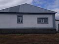 Отдельный дом · 6 комнат · 500 м² · 100 сот., Байсеитова за 160 млн 〒 в  — фото 14