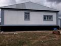 Отдельный дом · 6 комнат · 500 м² · 100 сот., Байсеитова за 160 млн 〒 в  — фото 17