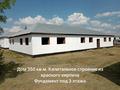 Отдельный дом · 6 комнат · 500 м² · 100 сот., Байсеитова за 160 млн 〒 в  — фото 4