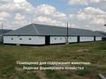 Отдельный дом · 6 комнат · 500 м² · 100 сот., Байсеитова за 160 млн 〒 в  — фото 9