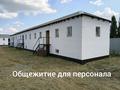 Отдельный дом · 6 комнат · 500 м² · 100 сот., Байсеитова за 160 млн 〒 в  — фото 10