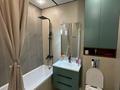2-комнатная квартира · 44 м² · 10/20 этаж, Абая — Брусиловского за 41 млн ₸ в Алматы, Бостандыкский р-н — фото 4