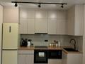 2-комнатная квартира · 44 м² · 10/20 этаж, Абая — Брусиловского за 41 млн ₸ в Алматы, Бостандыкский р-н