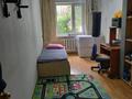 2-комнатная квартира · 45 м² · 1/5 этаж, Абая за 14 млн ₸ в Актобе — фото 3