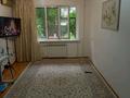 2-комнатная квартира · 45 м² · 1/5 этаж, Абая за 14 млн ₸ в Актобе — фото 6