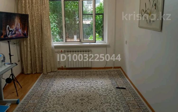 2-комнатная квартира · 45 м² · 1/5 этаж, Абая за 12.5 млн ₸ в Актобе — фото 7