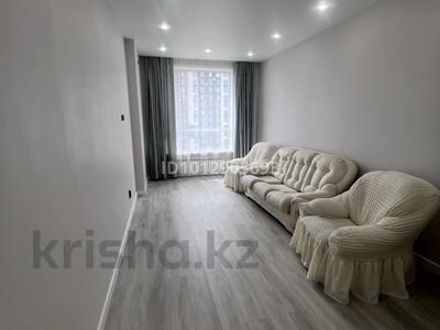 2-комнатная квартира · 63.4 м² · 6/18 этаж, Нажимеденова 23 за 43 млн ₸ в Астане, Сарайшык р-н