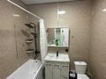 2-комнатная квартира · 43 м² · 6/12 этаж, мкр Тастак-1, Райымбека 348/1 к1-7 за 300 000 ₸ в Алматы, Ауэзовский р-н — фото 12