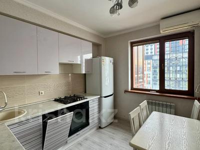 Аренда квартир в Алматы: 3-комнатная квартира · 75 м² · 9/11 этаж · помесячно, Шаляпина 21/2 — Саина за 350 000 〒 3-комнатная квартира · 75 м² · 9/11 этаж · помесячно, Шаляпина 21/2 — Саина за 350 000 〒 в Алматы, Ауэзовский р-н
