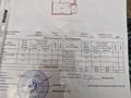 2-бөлмелі пәтер · 63 м² · 5/9 қабат, Ашимова 195, бағасы: 35 млн ₸ в Кокшетау — фото 65