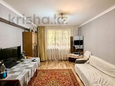 3-комнатная квартира · 70 м² · 1/5 этаж, Жандарбекова за 50.5 млн ₸ в Алматы, Бостандыкский р-н