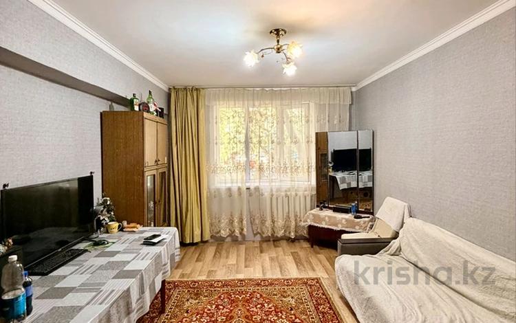 3-комнатная квартира · 70 м² · 1/5 этаж, Жандарбекова за 50.5 млн ₸ в Алматы, Бостандыкский р-н — фото 2