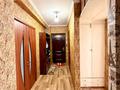 3-комнатная квартира · 70 м² · 1/5 этаж, Жандарбекова за 50.5 млн ₸ в Алматы, Бостандыкский р-н — фото 10