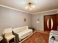 3-комнатная квартира · 70 м² · 1/5 этаж, Жандарбекова за 50.5 млн ₸ в Алматы, Бостандыкский р-н — фото 18
