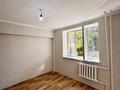 3-комнатная квартира · 70 м² · 1/5 этаж, Жандарбекова за 50.5 млн ₸ в Алматы, Бостандыкский р-н — фото 22