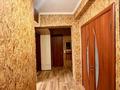 3-комнатная квартира · 70 м² · 1/5 этаж, Жандарбекова за 50.5 млн ₸ в Алматы, Бостандыкский р-н — фото 23