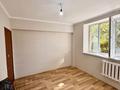 3-комнатная квартира · 70 м² · 1/5 этаж, Жандарбекова за 50.5 млн ₸ в Алматы, Бостандыкский р-н — фото 5