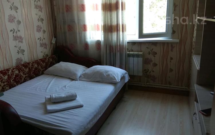 1-комнатная квартира · 19 м² · 4/9 этаж, Казыбек би — Досмухамедова за 200 000 ₸ в Алматы, Алмалинский р-н — фото 2