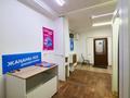 Свободное назначение · 37.9 м² за 18 млн ₸ в Астане, Сарайшык р-н — фото 9
