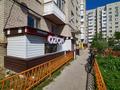 Свободное назначение · 37.9 м² за 18 млн ₸ в Астане, Сарайшык р-н — фото 22