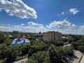 4-комнатная квартира · 156 м² · 8/8 этаж, мкр Михайловка , Аманжолова 41 за 76 млн ₸ в Караганде, Казыбек би р-н — фото 18