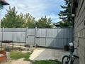 Отдельный дом · 3 комнаты · 60 м² · 6 сот., Новосибирская за 12.6 млн ₸ в Усть-Каменогорске — фото 19