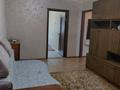 2-комнатная квартира · 46 м² · 3/5 этаж, 6 мкр 1 за 95 000 ₸ в Темиртау — фото 2