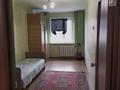 2-комнатная квартира · 46 м² · 3/5 этаж, 6 мкр 1 за 95 000 ₸ в Темиртау — фото 6