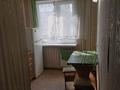 2-комнатная квартира · 46 м² · 3/5 этаж, 6 мкр 1 за 95 000 ₸ в Темиртау — фото 8