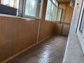 1-бөлмелі пәтер · 43.9 м² · 4/9 қабат, Райымбека 206к — На против ТРЦ MAXIMA, бағасы: 34 млн ₸ в Алматы, Алмалинский р-н — фото 16