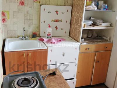 1-комнатная квартира · 32 м² · 5/5 этаж, Майкудук, 12й микрорайон 4 — Рынок за 7 млн ₸ в Караганде, Алихана Бокейханова р-н