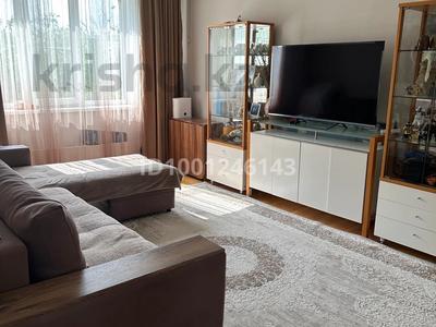 Пәтерлер в Алматы: 3-бөлмелі пәтер · 70 м² · 4/9 қабат, мкр Таугуль 39 — Рыскулбекова-саина, бағасы: 53 млн 〒 3-бөлмелі пәтер · 70 м² · 4/9 қабат, мкр Таугуль 39 — Рыскулбекова-саина, бағасы: 53 млн 〒 в Алматы, Ауэзовский р-н