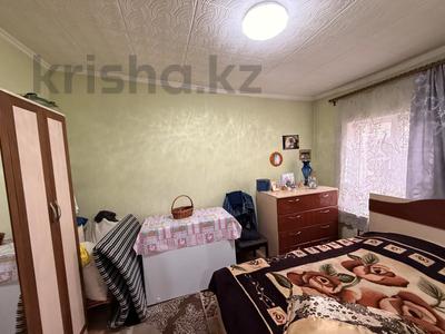 Отдельный дом · 2 комнаты · 42 м² · 2 сот., Шацкого за 21 млн ₸ в Алматы, Турксибский р-н