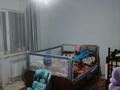 Часть дома · 3 комнаты · 60 м² · 7 сот., мкр Ынтымак, Мкр жетыген толе -би 45/2 за 26 млн ₸ в Алатау — фото 11