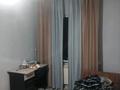 Часть дома · 3 комнаты · 60 м² · 7 сот., мкр Ынтымак, Мкр жетыген толе -би 45/2 за 26 млн ₸ в Алатау — фото 13