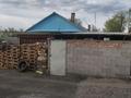 Часть дома · 3 комнаты · 60 м² · 7 сот., мкр Ынтымак, Мкр жетыген толе -би 45/2 за 26 млн ₸ в Алатау — фото 6
