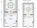 Свободное назначение, склады · 44 м² за 250 000 ₸ в Алматы, Медеуский р-н — фото 7