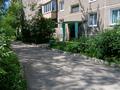 1-комнатная квартира · 34 м² · 1/6 этаж, Казбек би 8 — Сатпаева -Утепова за 15 млн ₸ в Усть-Каменогорске — фото 15