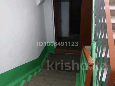 1-комнатная квартира · 34 м² · 1/6 этаж, Казбек би 8 — Сатпаева -Утепова за 15 млн ₸ в Усть-Каменогорске