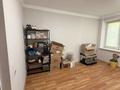 Свободное назначение · 20 м² за 150 000 ₸ в Алматы, Медеуский р-н