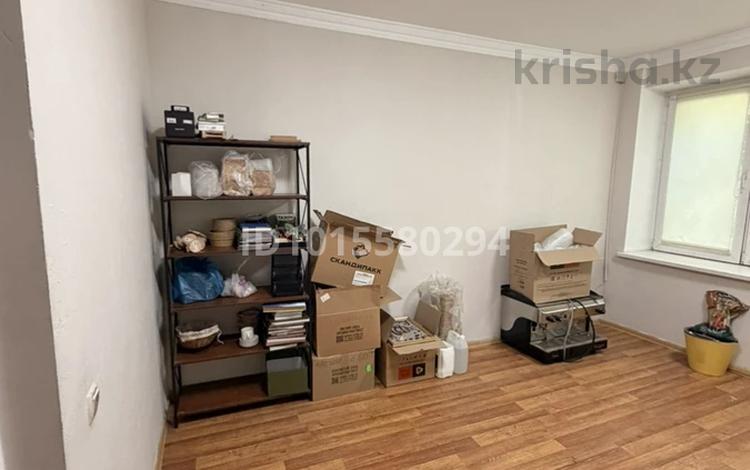 Свободное назначение · 20 м² за 150 000 ₸ в Алматы, Медеуский р-н — фото 2
