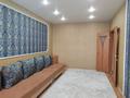 2-комнатная квартира · 57 м² · 9/9 этаж, байсалыкова 65 а — 343 квартал за 23 млн ₸ в Семее — фото 11