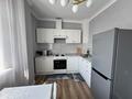 2-комнатная квартира · 65 м² · 9/9 этаж, Сауран 4 — Достык за 350 000 ₸ в Астане, Есильский р-н — фото 9