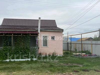 Отдельный дом · 2 комнаты · 33.6 м² · 5 сот., Аксу 26 — Шанхай за 13 млн 〒 в Аксае