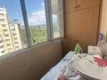 3-комнатная квартира · 81.3 м² · 7/10 этаж, Аль-Фараби за 80 млн ₸ в Алматы, Бостандыкский р-н — фото 15