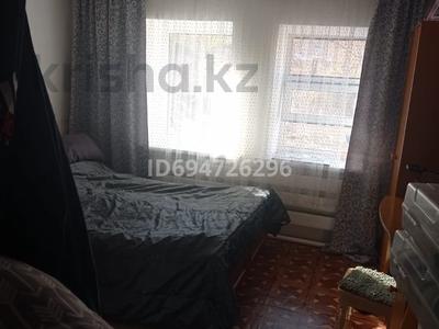 Отдельный дом · 2 комнаты · 30 м² · 7 сот., Некрасова 26 за 17 млн 〒 в Талгаре