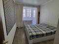 2-бөлмелі пәтер · 55 м² · 4/9 қабат, Аэропорт 8, бағасы: 180 000 ₸ в Костанае — фото 3