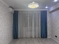 2-бөлмелі пәтер · 63 м² · 4/5 қабат, Северное кольцо 92/4, бағасы: 36 млн ₸ в Алматы, Алатауский р-н