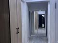 2-бөлмелі пәтер · 63 м² · 4/5 қабат, Северное кольцо 92/4, бағасы: 36 млн ₸ в Алматы, Алатауский р-н — фото 3