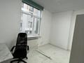 Свободное назначение · 200 м² за 2.2 млн ₸ в Астане, Есильский р-н — фото 15